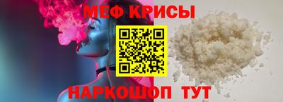 героин Будённовск