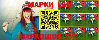 молекула духа Бугуруслан