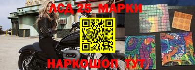 героин Будённовск