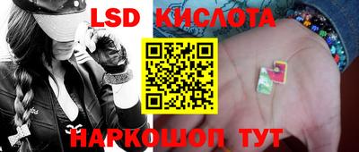 мяу мяу кристалл Бузулук