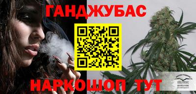 героин Будённовск