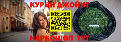 молекула духа Бугуруслан