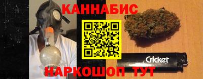 героин Будённовск