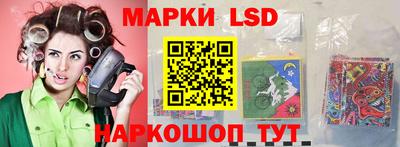 мяу мяу кристалл Бузулук