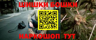 героин Будённовск