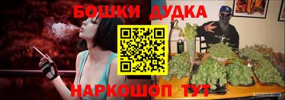 героин Будённовск