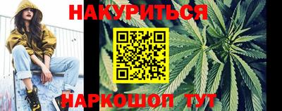 героин Будённовск
