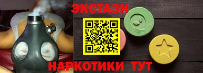 героин Будённовск