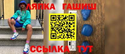 героин Будённовск